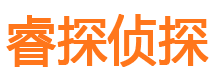 安康外遇出轨调查取证